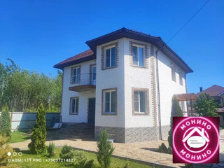 Дом, площадью 233 кв.м