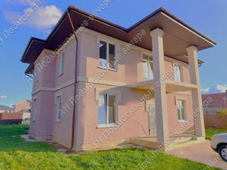Дом, площадью 270 кв.м