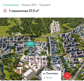 2-комнатная квартира