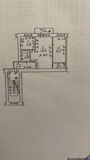 2-комнатная квартира