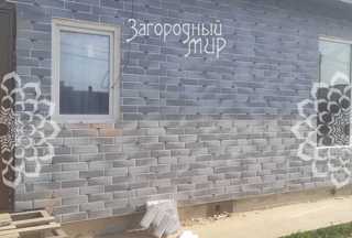 Дом, площадью 140 кв.м