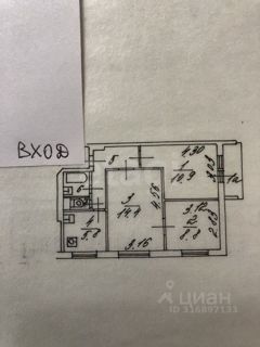 3-комнатная квартира