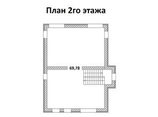 Дом, площадью 183 кв.м