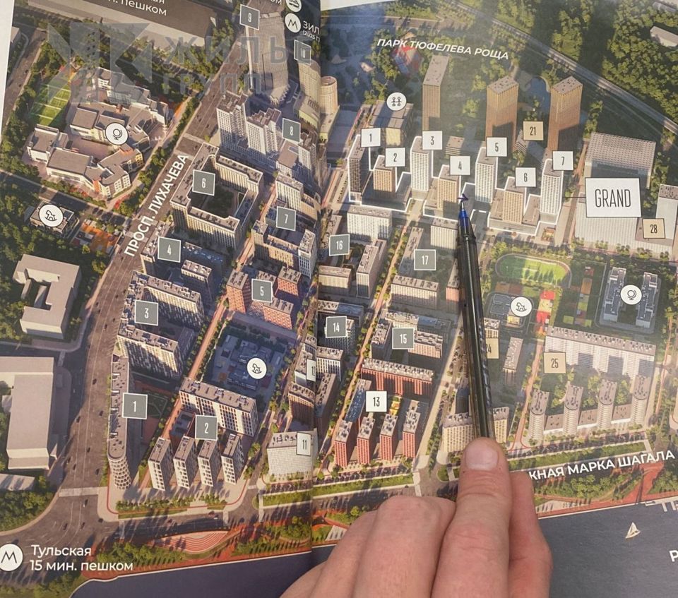 Продается 1-комнатная квартира, площадью 21.00 кв.м. Москва, улица Родченко