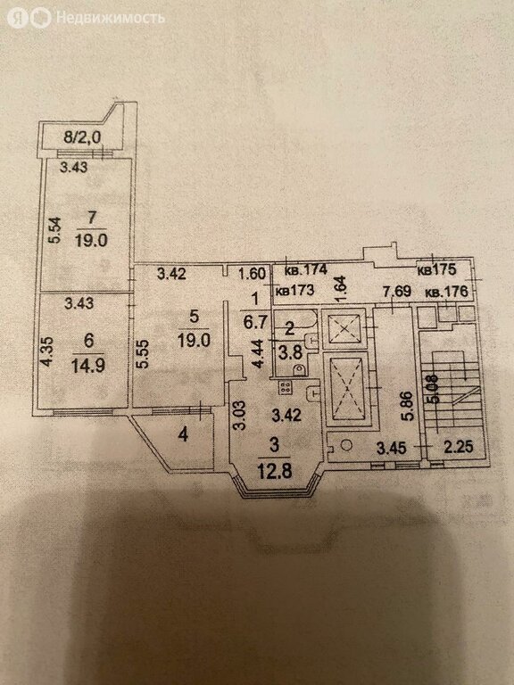 Продается 3-комнатная квартира, площадью 76.00 кв.м. Москва, Московский проспект
