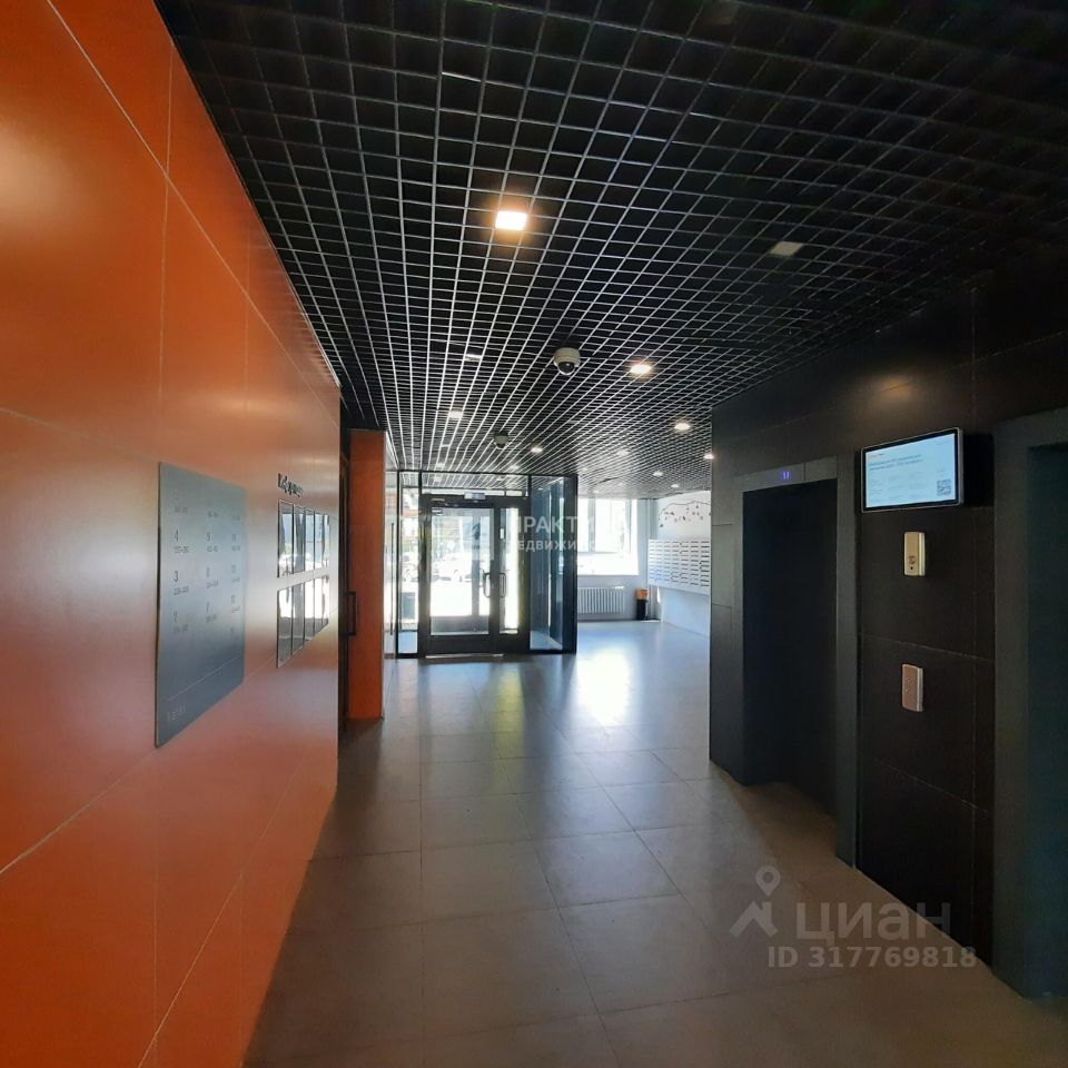 Продается 1-комнатная квартира, площадью 20.00 кв.м. Москва, улица Саларьевская, дом 10к2