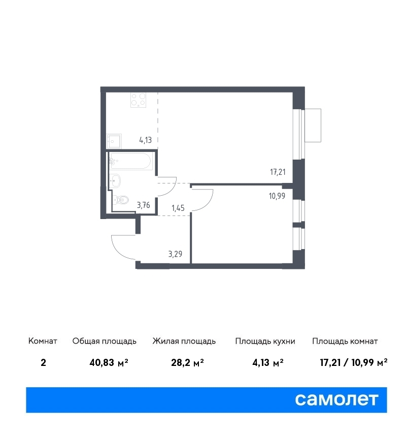 Продается 2-комнатная квартира, площадью 40.80 кв.м. Москва, Ленинградское шоссе, дом к1