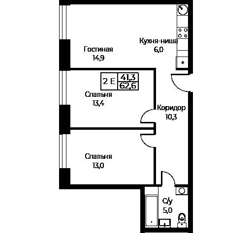 Продается 2-комнатная квартира, площадью 62.60 кв.м. Москва, улица Наметкина, дом 10Д