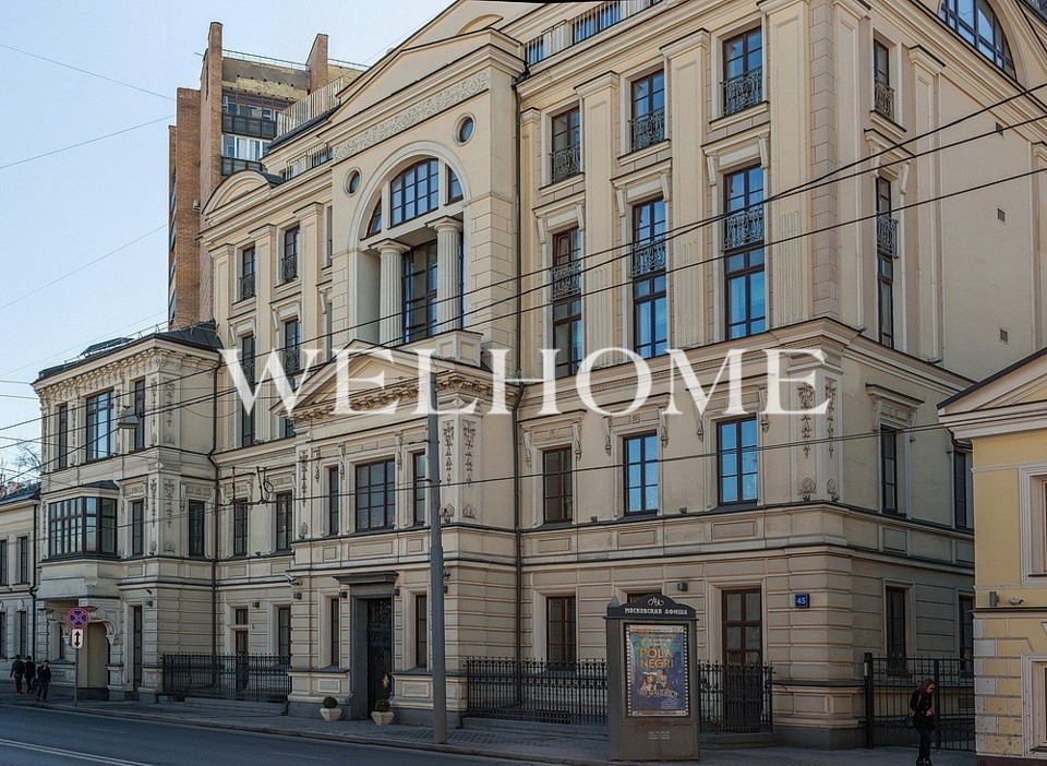 Продается 8-комнатная квартира, площадью 450.00 кв.м. Москва, улица Большая Никитская, дом 45