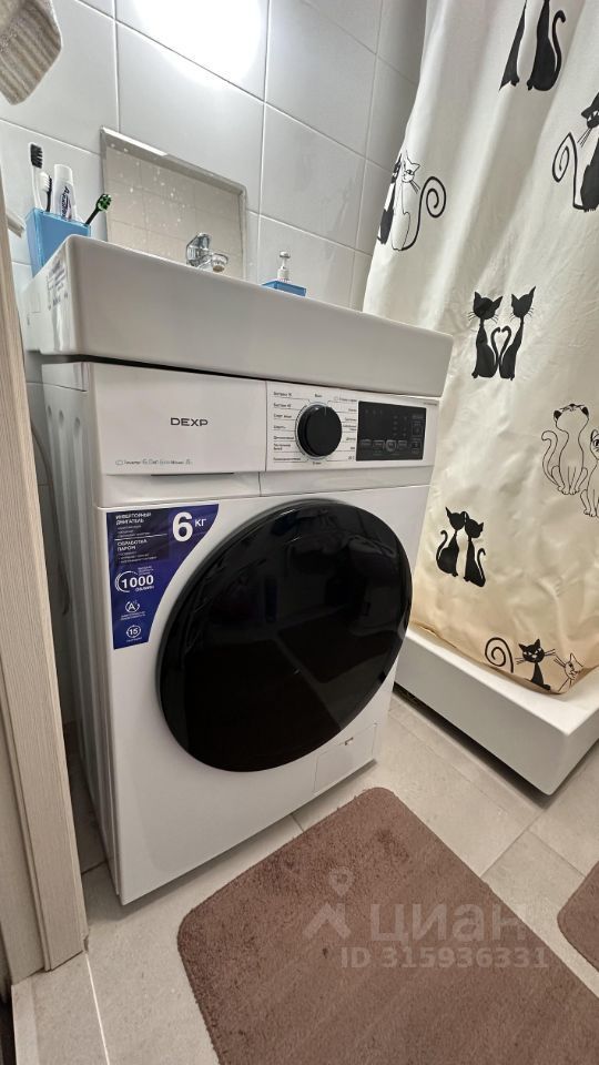 Продается 1-комнатная квартира, площадью 19.90 кв.м. Московская область, Красногорск городской округ, поселок Ильинское-Усово, улица Архангельская, дом 7