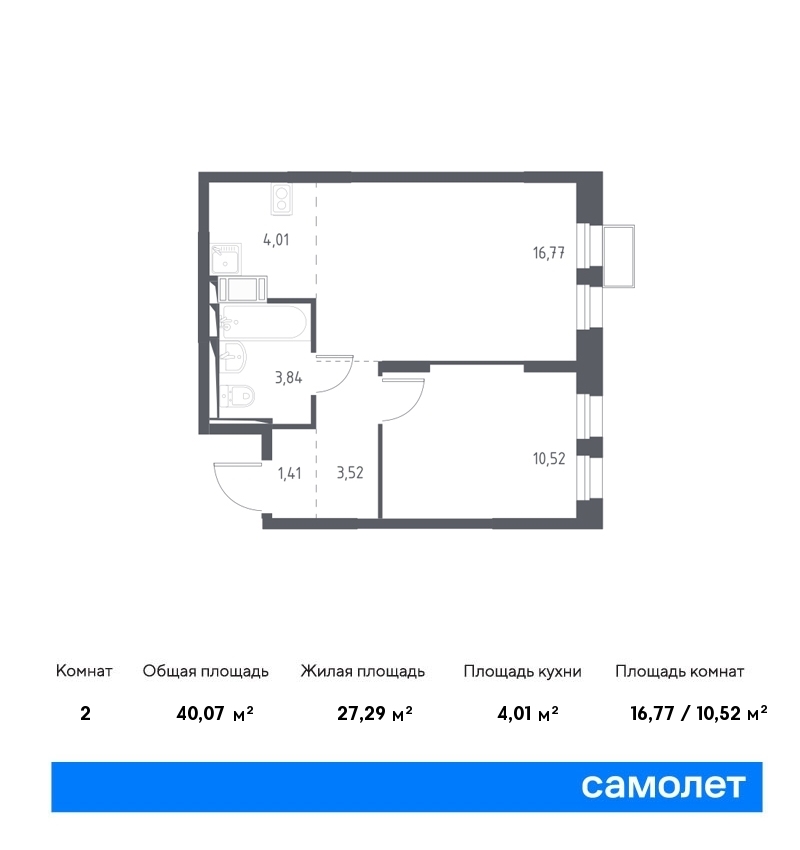 Продается 2-комнатная квартира, площадью 40.10 кв.м. Московская область, Ленинский район, деревня Коробово, дом к3.2