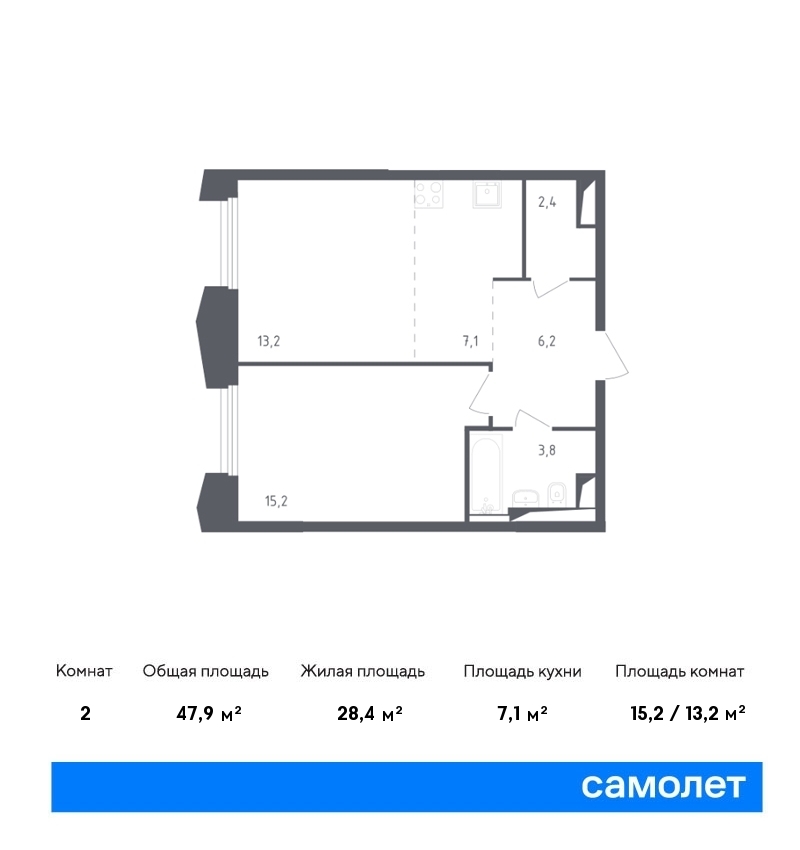 Продается 2-комнатная квартира, площадью 47.90 кв.м. Московская область, Одинцовский район, рабочий поселок Заречье, территория 12 месяцев жилой комплекс