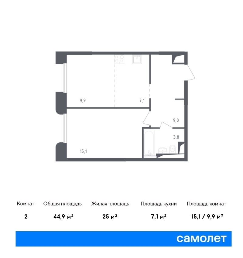 Продается 2-комнатная квартира, площадью 44.90 кв.м. Московская область, Одинцовский район, рабочий поселок Заречье, территория 12 месяцев жилой комплекс