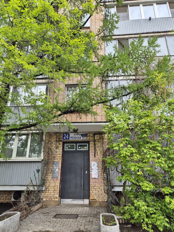Продается 1-комнатная квартира, площадью 33.00 кв.м. Москва, улица Пресненский Вал, дом 24