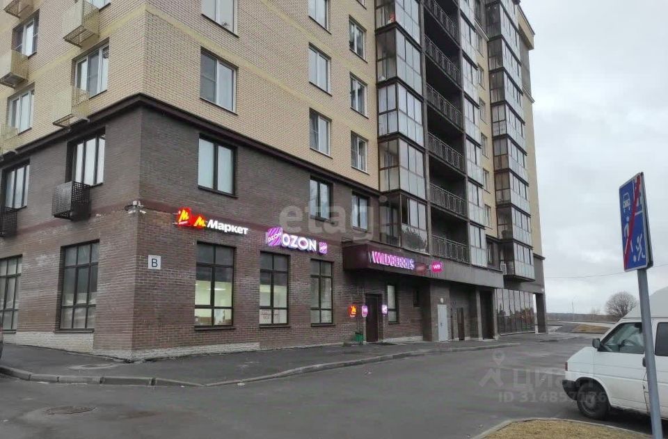Продается 1-комнатная квартира, площадью 44.10 кв.м. Московская область, город Пущино, микрорайон АБ, дом 12