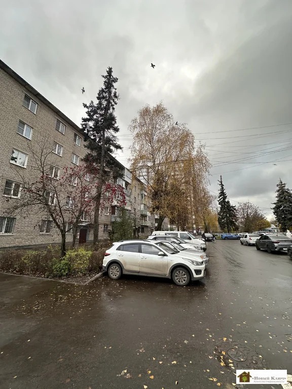 Продается 2-комнатная квартира, площадью 45.90 кв.м. Московская область, Богородский городской округ, город Старая Купавна, улица Октябрьская, дом 8