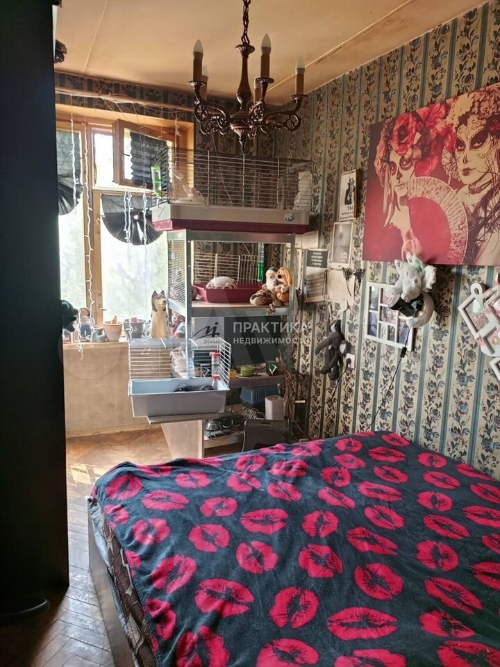 Продается 2-комнатная квартира, площадью 45.00 кв.м. Москва, улица Ереванская, дом 31