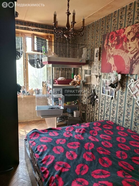 Продается 2-комнатная квартира, площадью 45.00 кв.м. Москва, улица Ереванская, дом 31