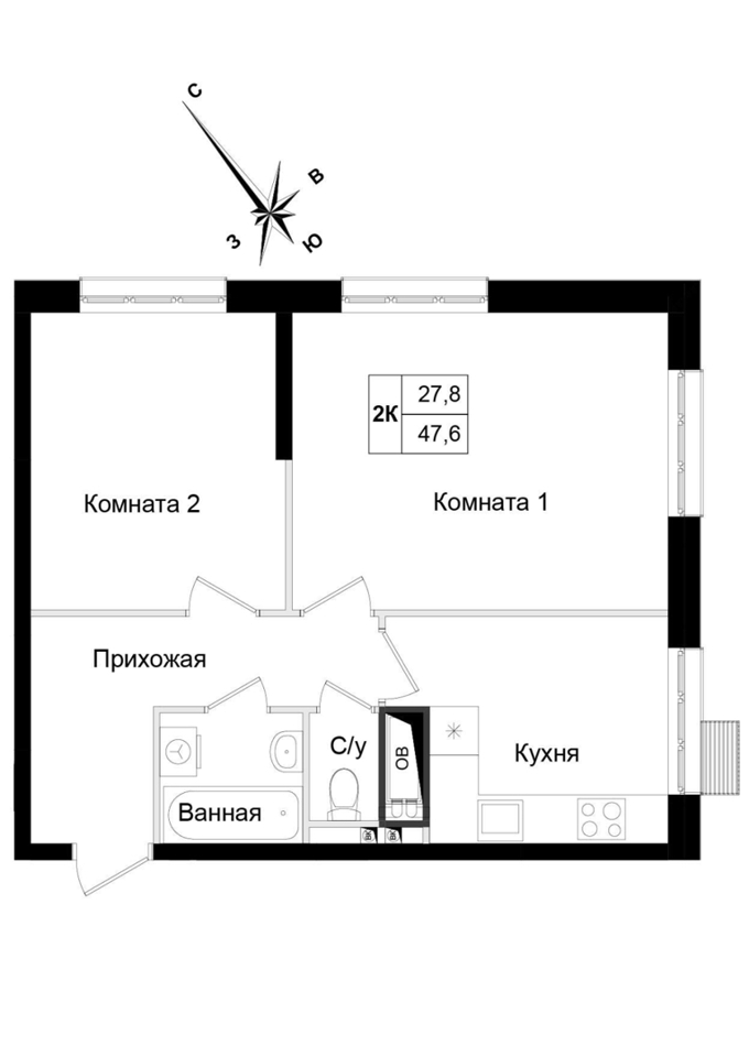 Продается 2-комнатная квартира, площадью 47.60 кв.м. Московская область, Химки городской округ, город Химки, улица Имени К. И. Вороницына