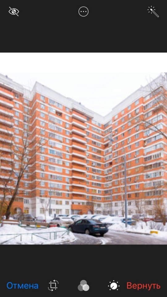 Продается 1-комнатная квартира, площадью 36.00 кв.м. Москва, улица Павла Андреева, дом 4