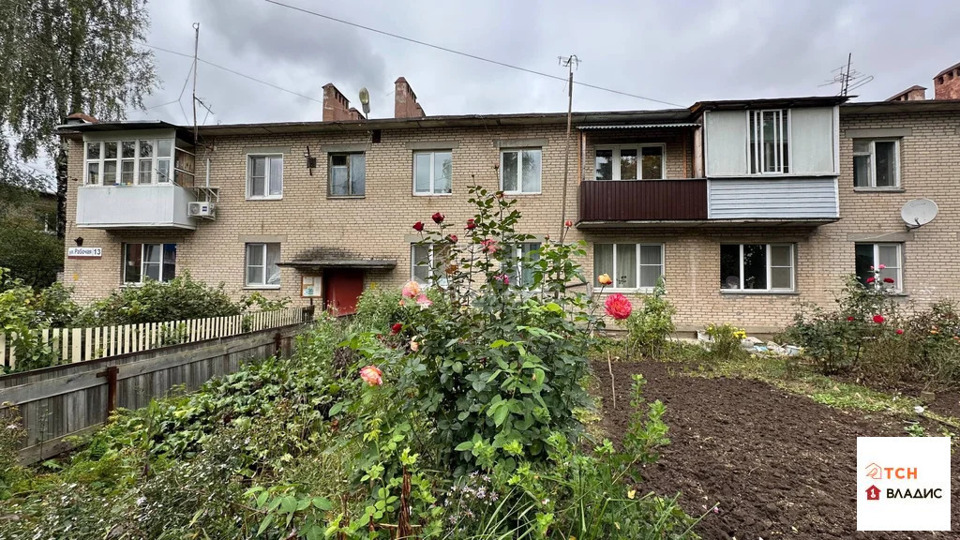 Продается 1-комнатная квартира, площадью 30.90 кв.м. Московская область, Щёлковский район, город Щёлково, улица Рабочая, дом 13