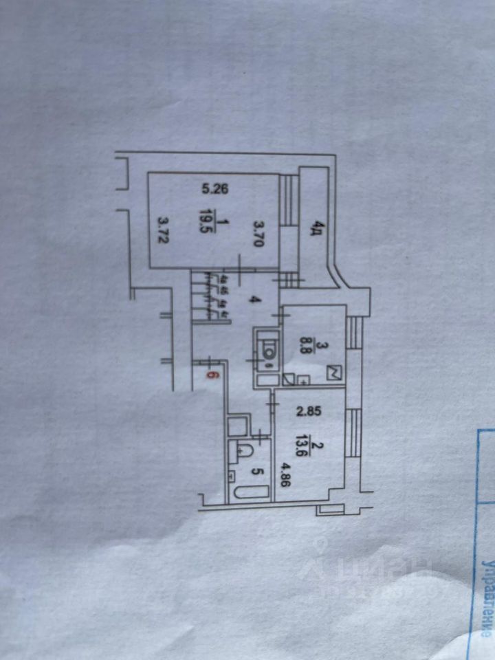 Продается 2-комнатная квартира, площадью 63.00 кв.м. Москва, улица Каменщики Малые, дом 14