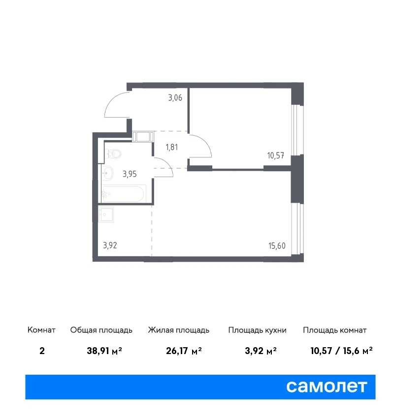 Продается 2-комнатная квартира, площадью 38.90 кв.м. Московская область, Одинцовский район, село Лайково, дом 62