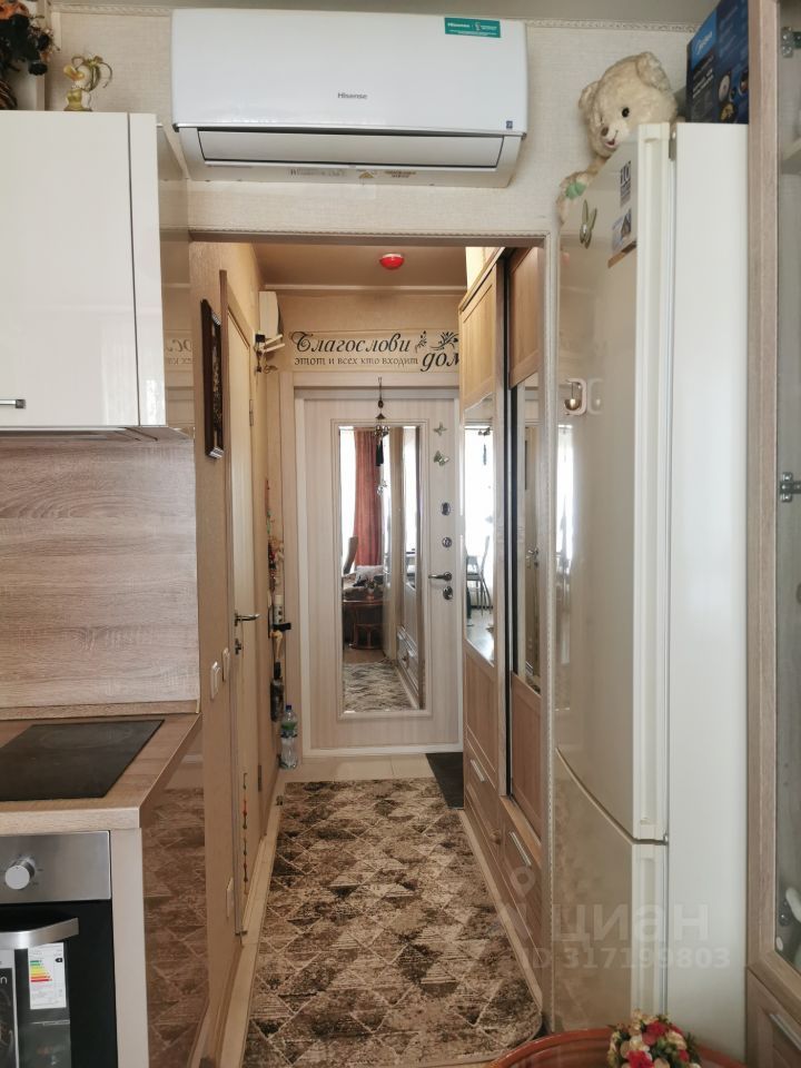 Продается 1-комнатная квартира, площадью 18.80 кв.м. Москва, улица Полярная, дом 27к2