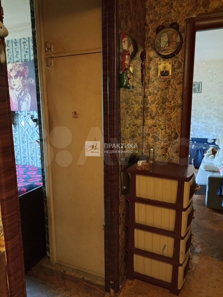 Продается 2-комнатная квартира, площадью 45.00 кв.м. Москва, улица Ереванская, дом 31