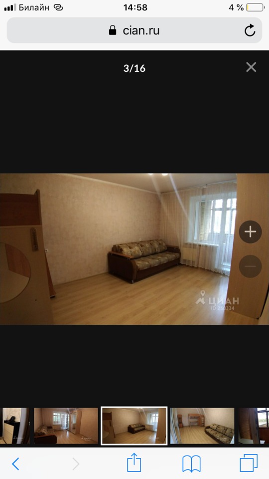 Продается 1-комнатная квартира, площадью 37.00 кв.м. Московская область, Одинцовский район, поселок Горки-10, дом 9