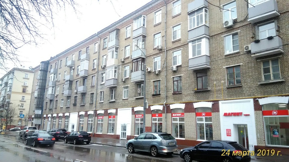 Продается 3-комнатная квартира, площадью 79.00 кв.м. Москва, улица Гончарова, дом 6