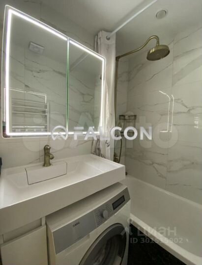 Продается 2-комнатная квартира, площадью 43.00 кв.м. Москва, улица Пресненский Вал, дом 26