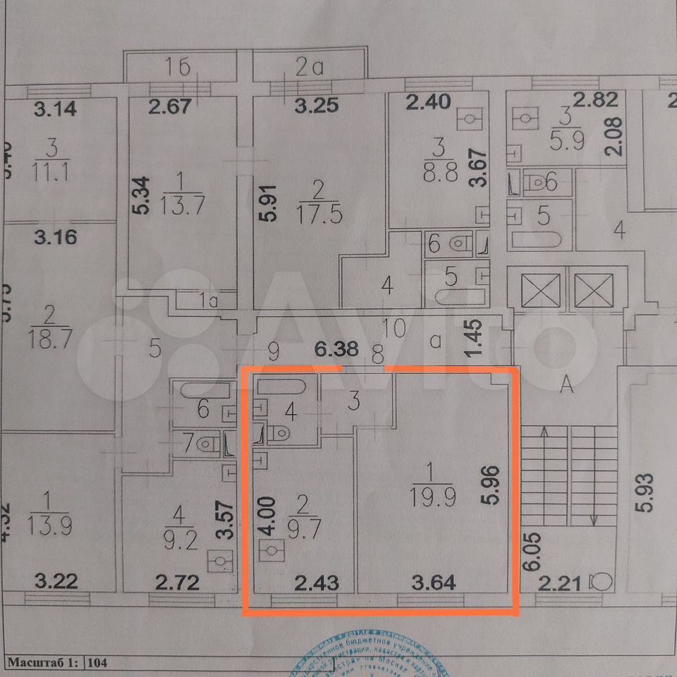 Продается 1-комнатная квартира, площадью 35.00 кв.м. Москва, улица Полярная, дом 40