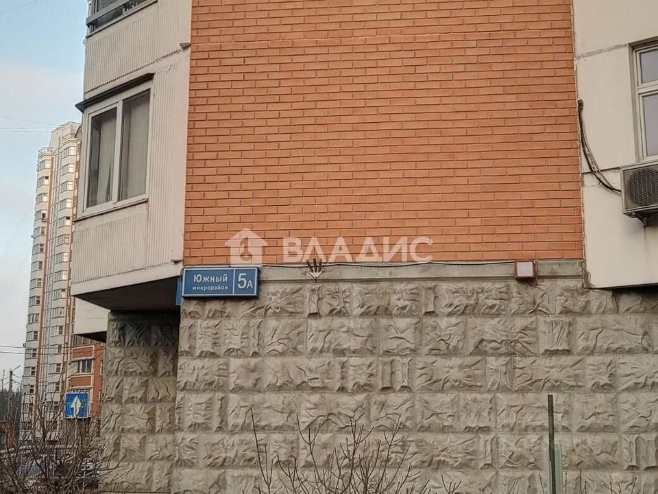 Продается 1-комнатная квартира, площадью 38.50 кв.м. Московская область, город Котельники, микрорайон Южный, дом 5а