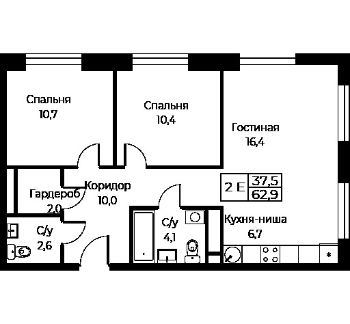 Продается 2-комнатная квартира, площадью 62.90 кв.м. Москва, улица Наметкина, дом 10Д