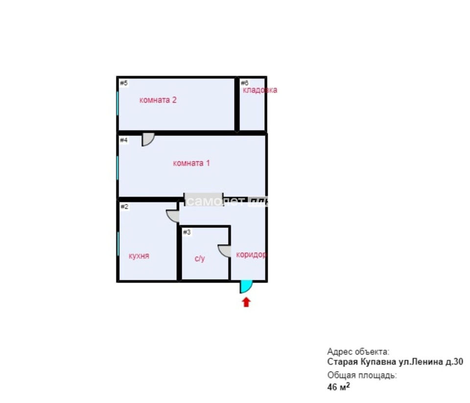 Продается 2-комнатная квартира, площадью 46.00 кв.м. Московская область, Богородский городской округ, город Старая Купавна, улица Ленина, дом 30