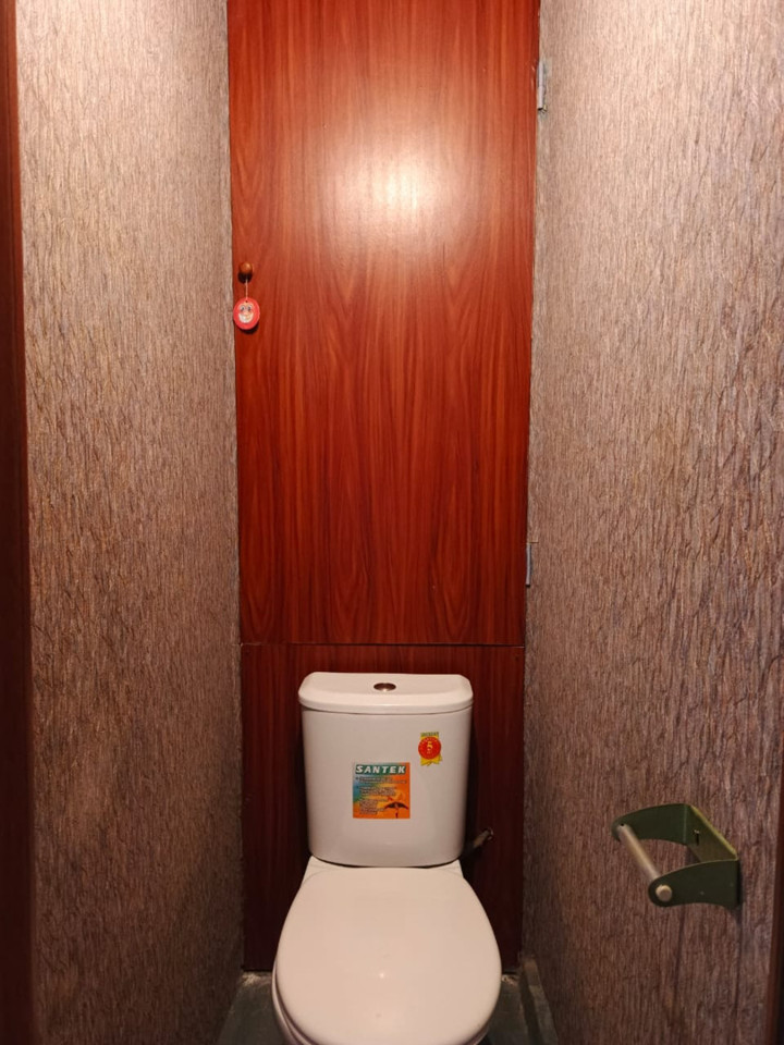 Продается 2-комнатная квартира, площадью 47.30 кв.м. Москва, улица Белореченская, дом 23