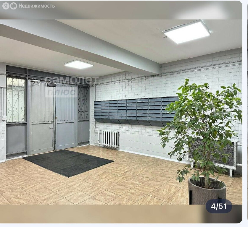 Продается 4-комнатная квартира, площадью 98.50 кв.м. Москва, переулок 3-й Крутицкий, дом 13