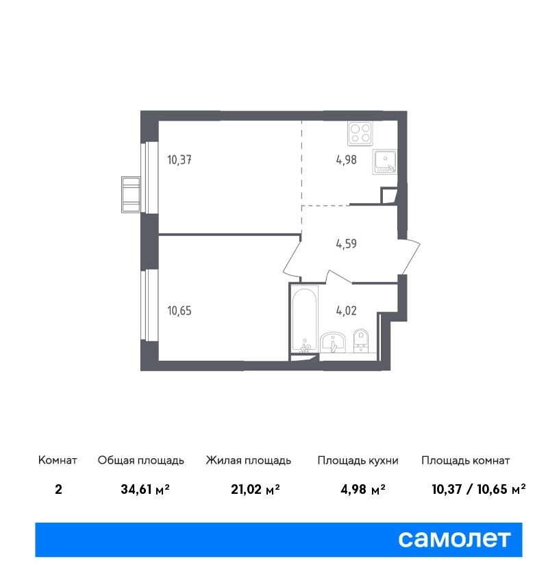 Продается 2-комнатная квартира, площадью 34.60 кв.м. 