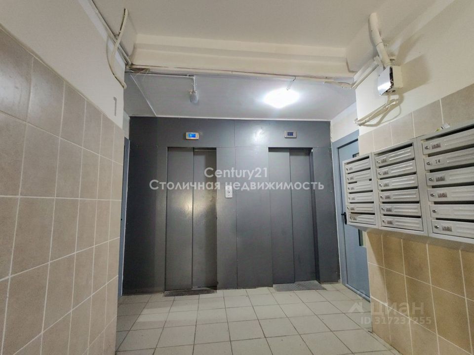 Продается 1-комнатная квартира, площадью 33.40 кв.м. Москва, улица Бехтерева, дом 37к1