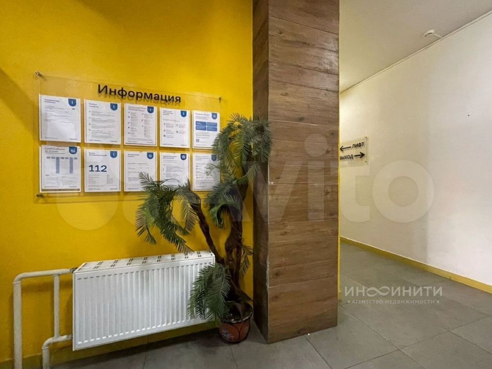 Продается 1-комнатная квартира, площадью 25.00 кв.м. Московская область, Ленинский район, поселок городского типа Мисайлово, микрорайон Пригород Лесное, Пригородное шоссе, дом 3