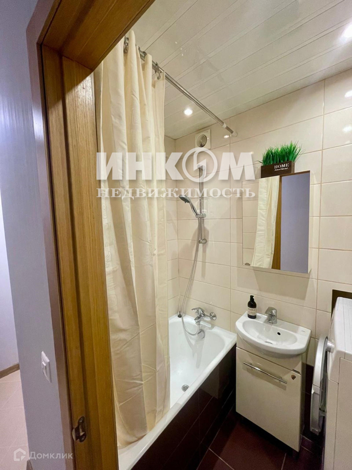 Продается 2-комнатная квартира, площадью 36.50 кв.м. Москва, переулок Кондратьевский Большой