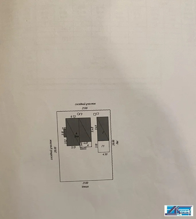 Продается дом, площадью 143.80 кв.м. Московская область, Одинцовский район, рабочий поселок Большие Вязёмы, улица Институт