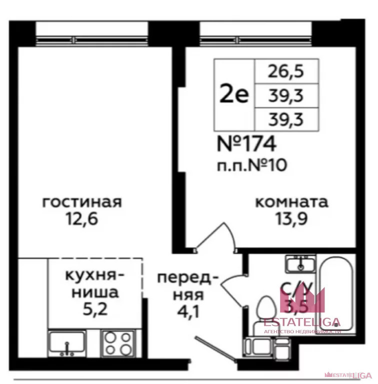 Продается 1-комнатная квартира, площадью 38.00 кв.м. Москва, улица Магистральная 1-я, дом 25