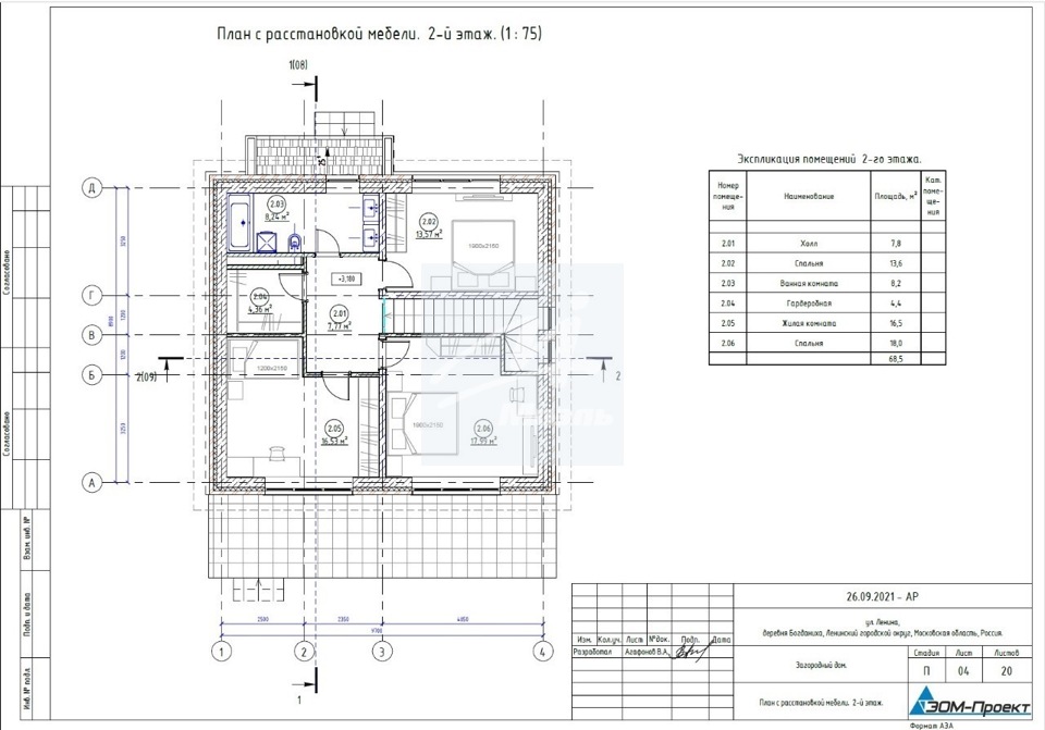 Продается дом, площадью 170.00 кв.м. Московская область, Ленинский район, город Видное, улица Гоголя, дом 50