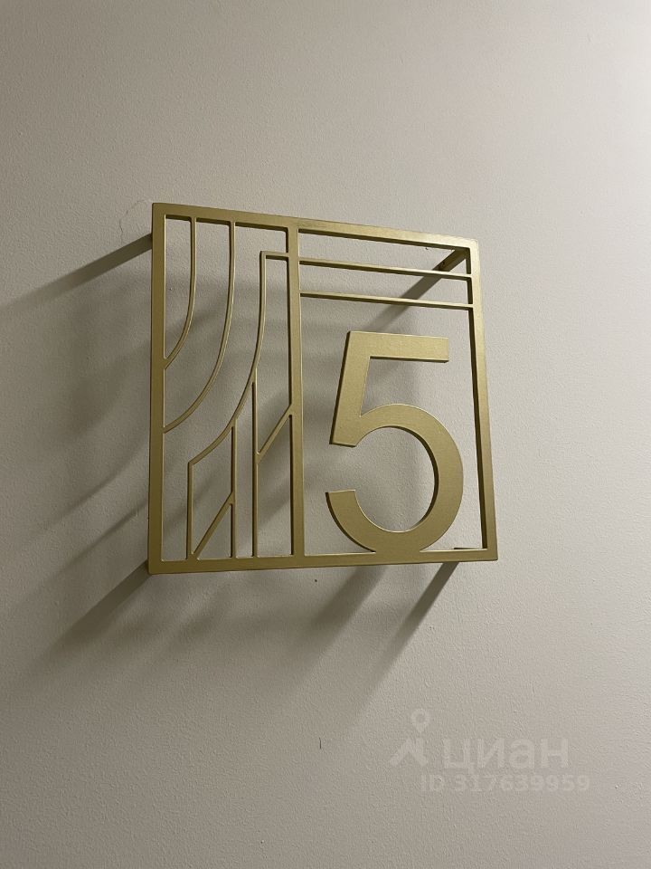 Продается 1-комнатная квартира, площадью 33.00 кв.м. Москва, переулок Большой Строченовский, дом 9