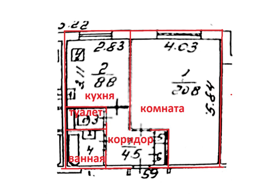 Продается 1-комнатная квартира, площадью 38.90 кв.м. Москва, проезд Конаковский