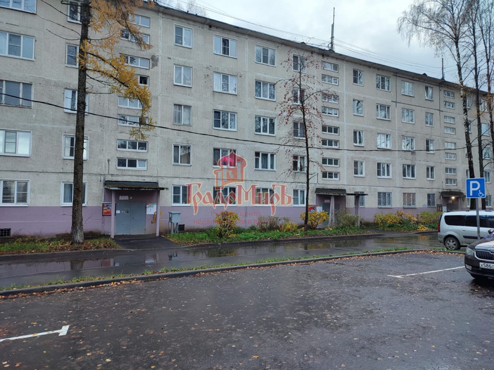 Продается 1-комнатная квартира, площадью 29.60 кв.м. Московская область, Сергиево-Посадский район, город Сергиев Посад, улица Дружбы, дом 6