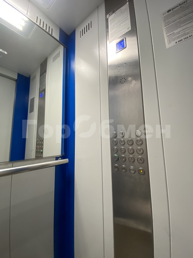 Продается 2-комнатная квартира, площадью 52.30 кв.м. Москва, улица Кантемировская, дом 39