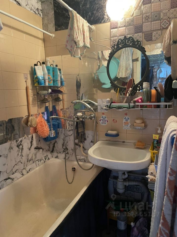 Продается 2-комнатная квартира, площадью 44.00 кв.м. Москва, проезд Востряковский, дом 5к2